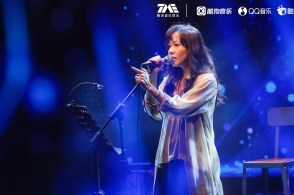 新华全媒+｜科技(Technology)革新怎么应对全球强健新寻事——中闭村论坛年会看点扫描