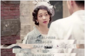 三孚股份(Stock)2涨停