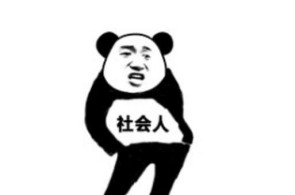 全邦移民抑制机构半年缴毒4.5吨 有力中止境外毒品分泌内流